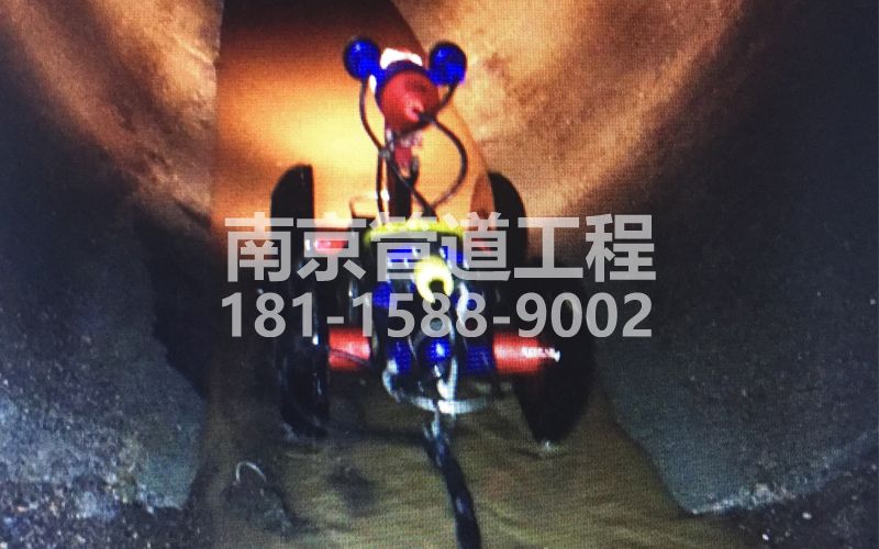 224仙霞路管道机器人检测
