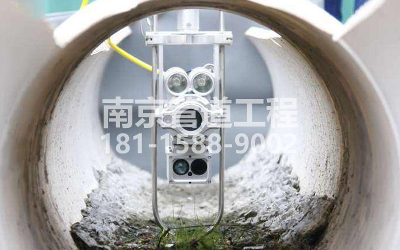 221仙霞路QV检测