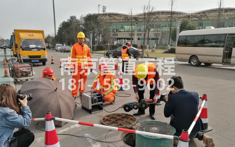 219仙霞路管道检测
