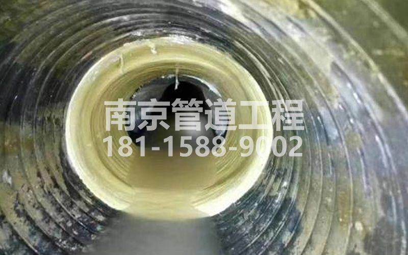 仙霞路树脂修复