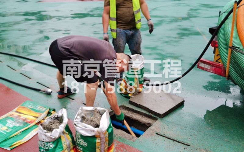 218仙霞路管道清淤