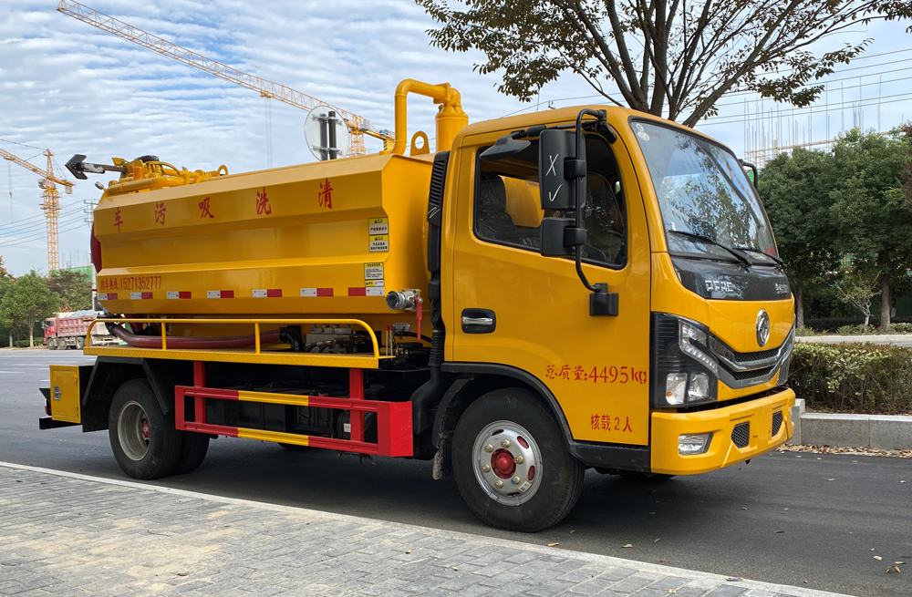 282仙霞路清洗吸污车