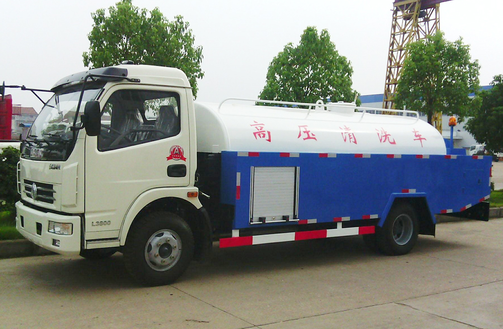 280仙霞路管道高压清洗车