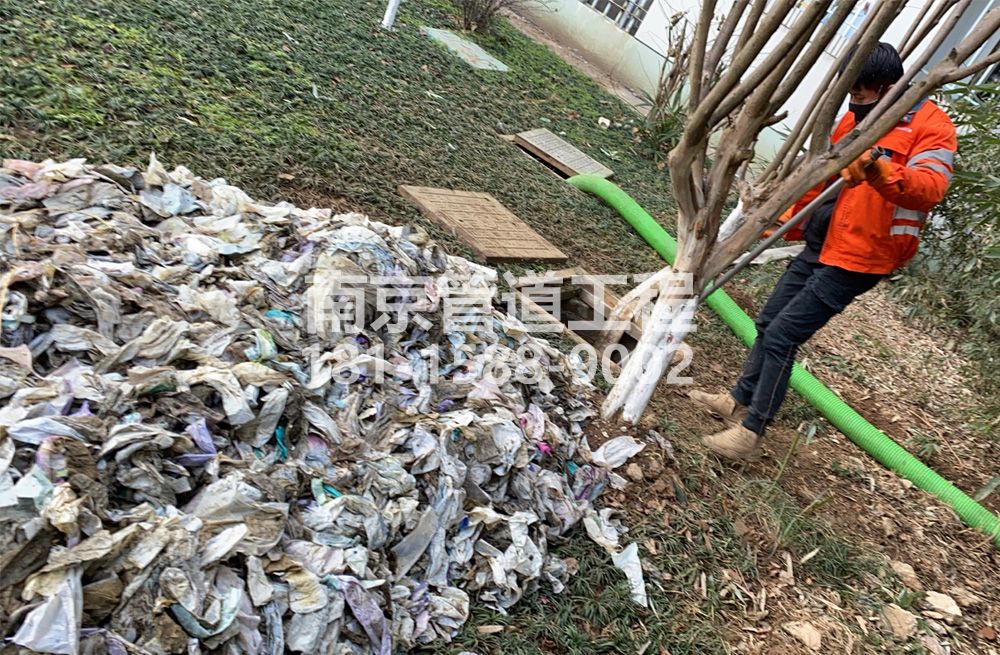 315仙霞路化粪池垃圾清理