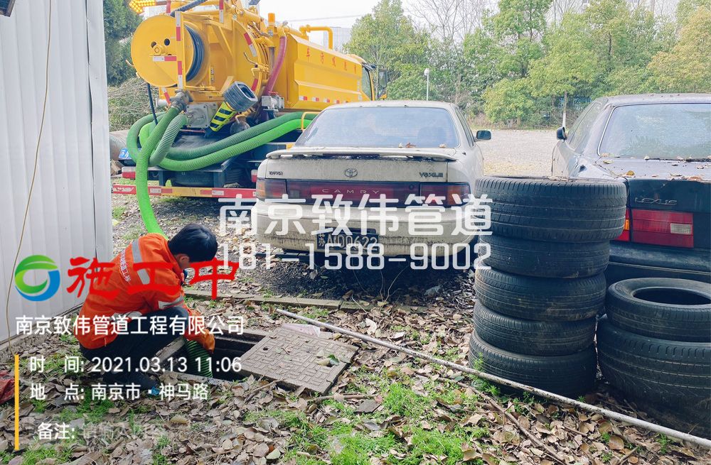 321仙霞路工厂清掏化粪池