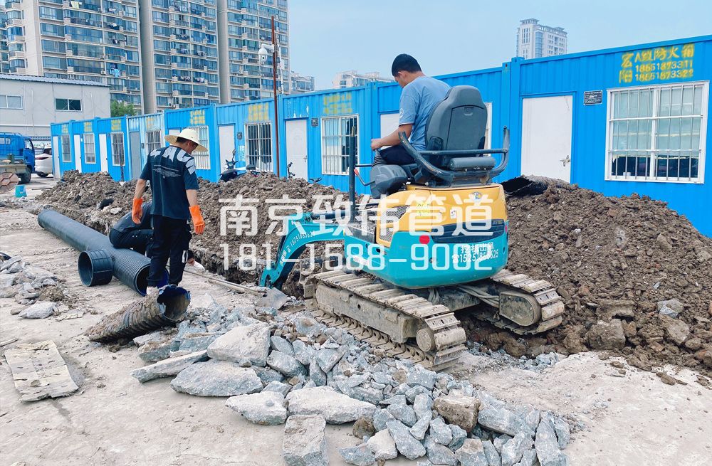 328仙霞路开挖置换管道