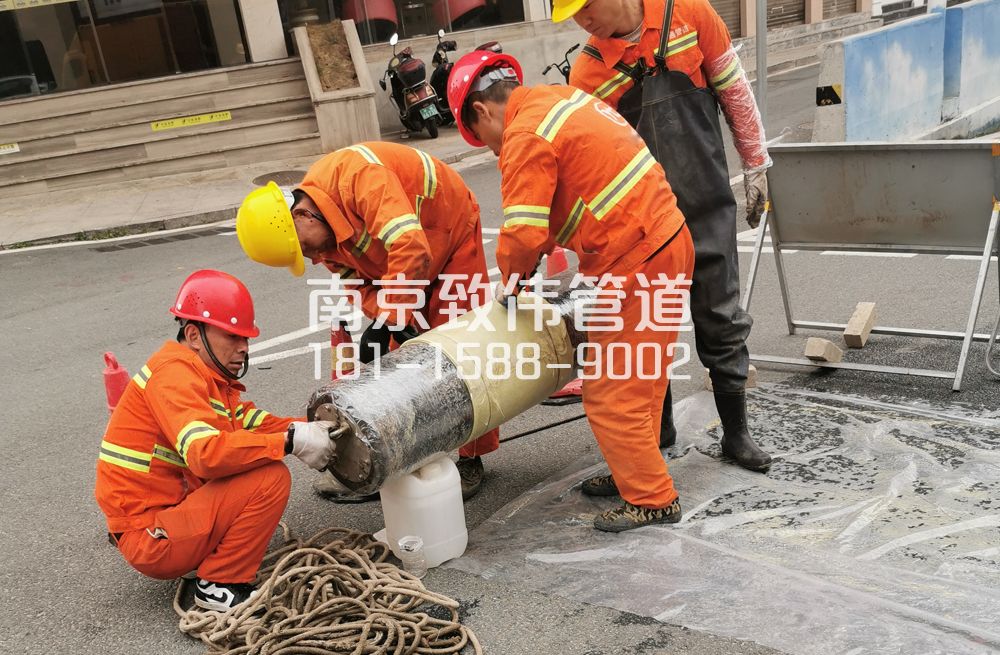 仙霞路管道修复