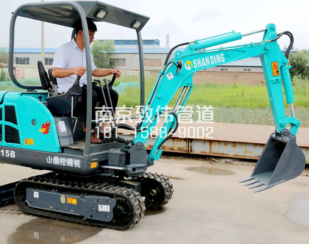 350仙霞路小型挖机