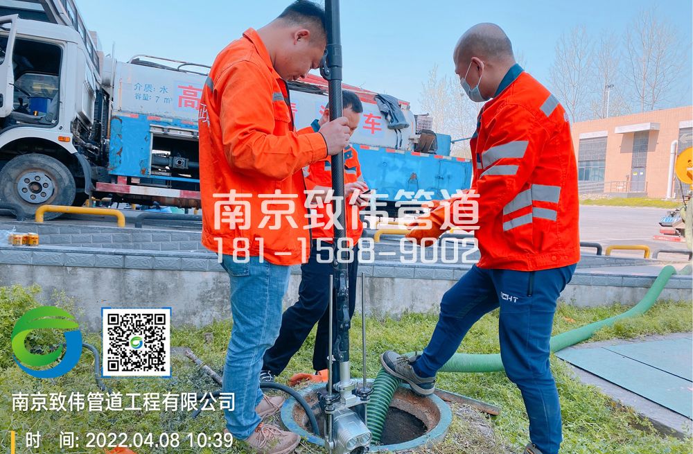 354仙霞路医疗公司管道检测