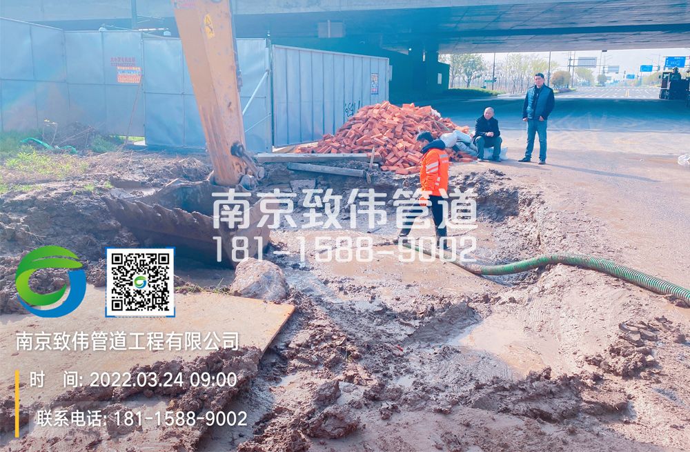 362仙霞路泥浆清理