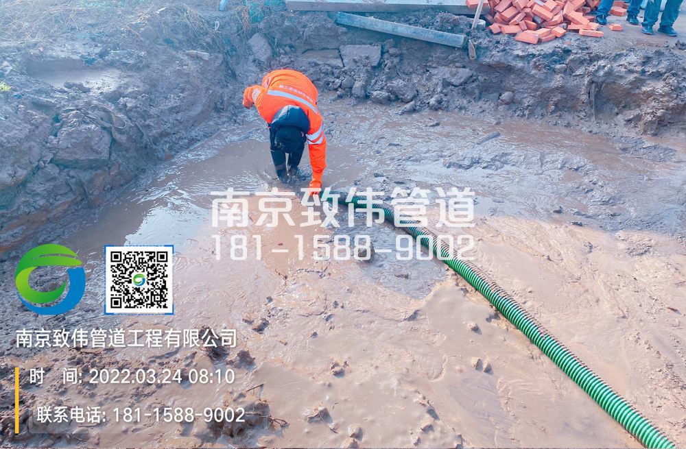 363仙霞路工地泥浆清理