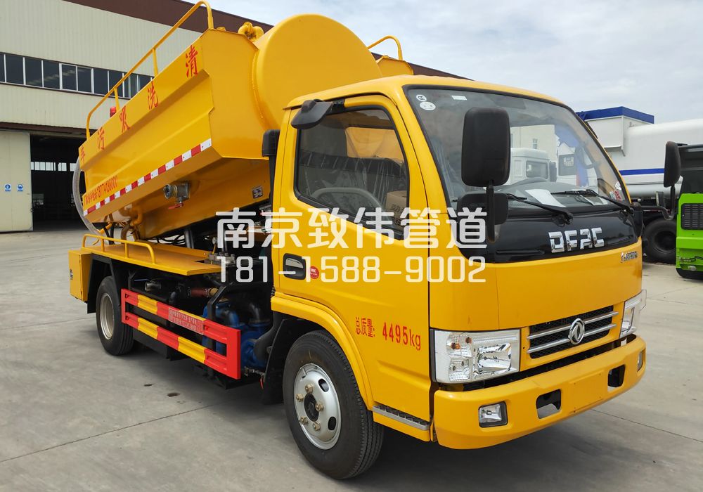 374仙霞路4方吸污车