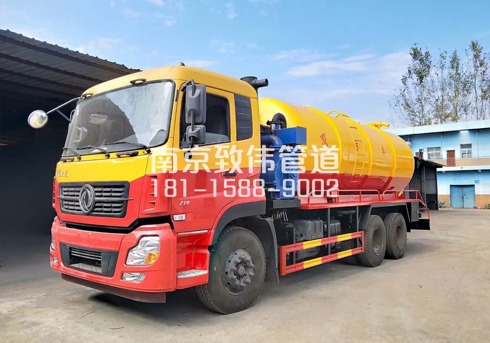 373仙霞路12方吸污车