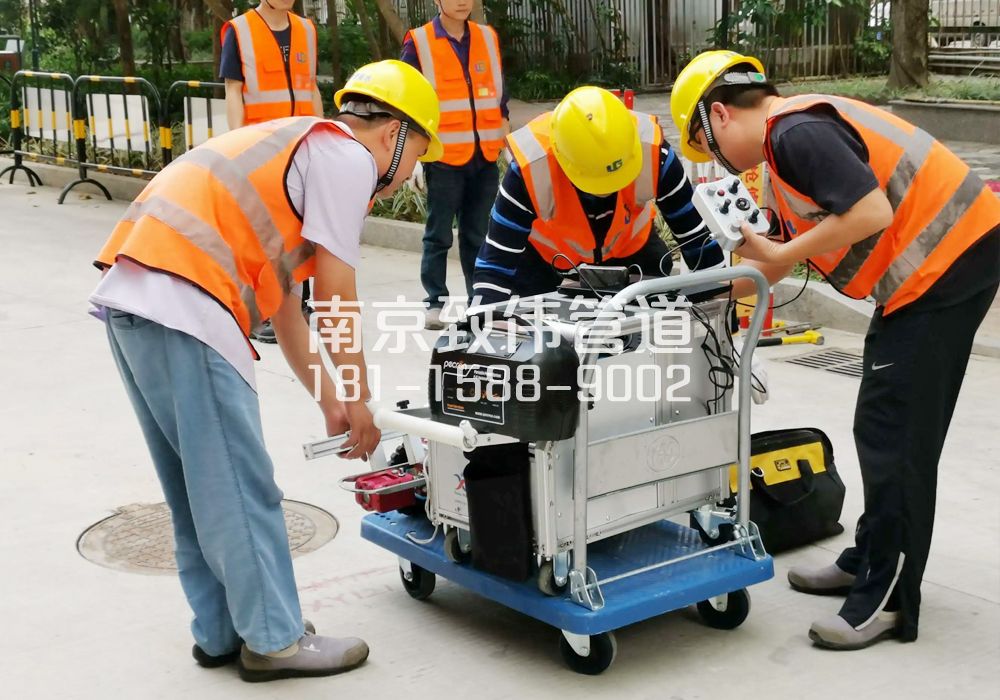 368仙霞路市政管道检测