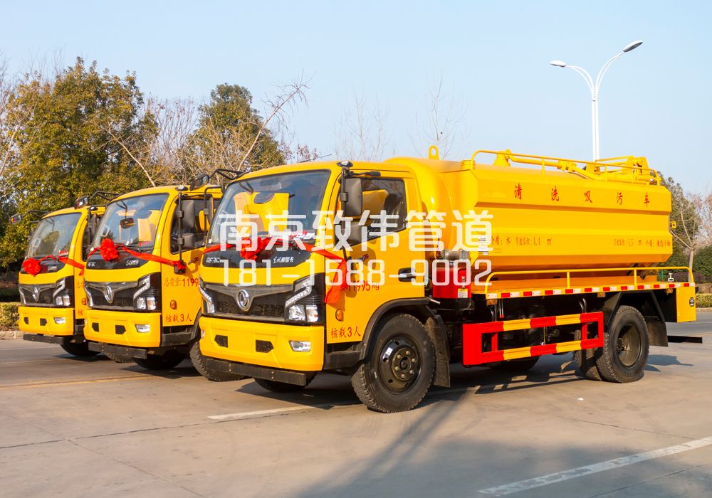 369仙霞路多利卡吸污车