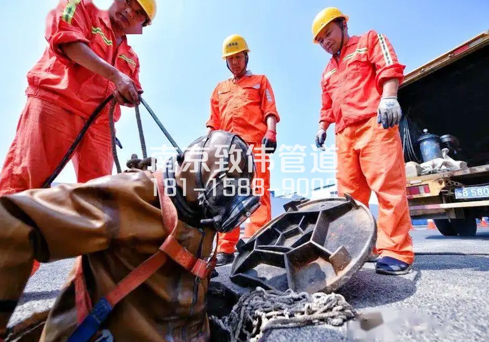 仙霞路有限空间作业